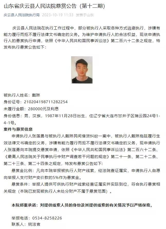 如此的客场成绩对于他们来说无疑太拖后腿，导致球队不仅在奥甲只排在第三位，欧联杯小组中也是垫底的存在。